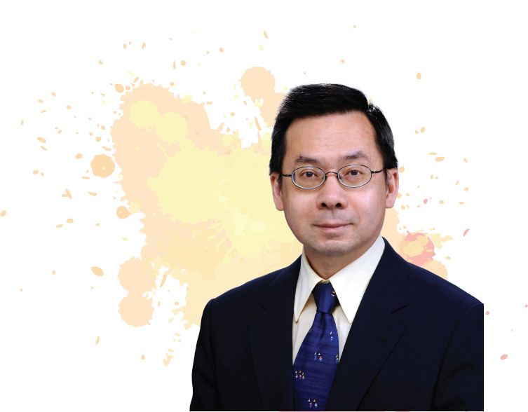 Professor Shuk Mei HO